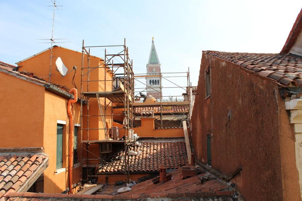 Corte Contarina Hotel Venezia