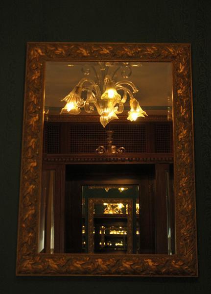 Corte Contarina 3* Venezia
